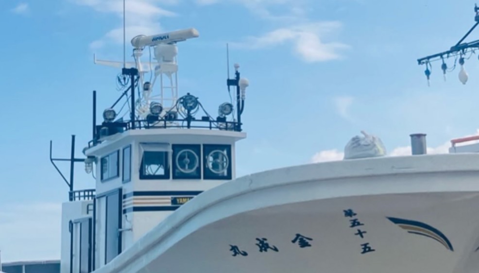 羅臼遊漁船『第五十五 金成丸』